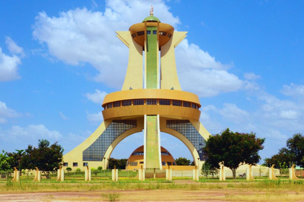 Ouagadougou City Guide