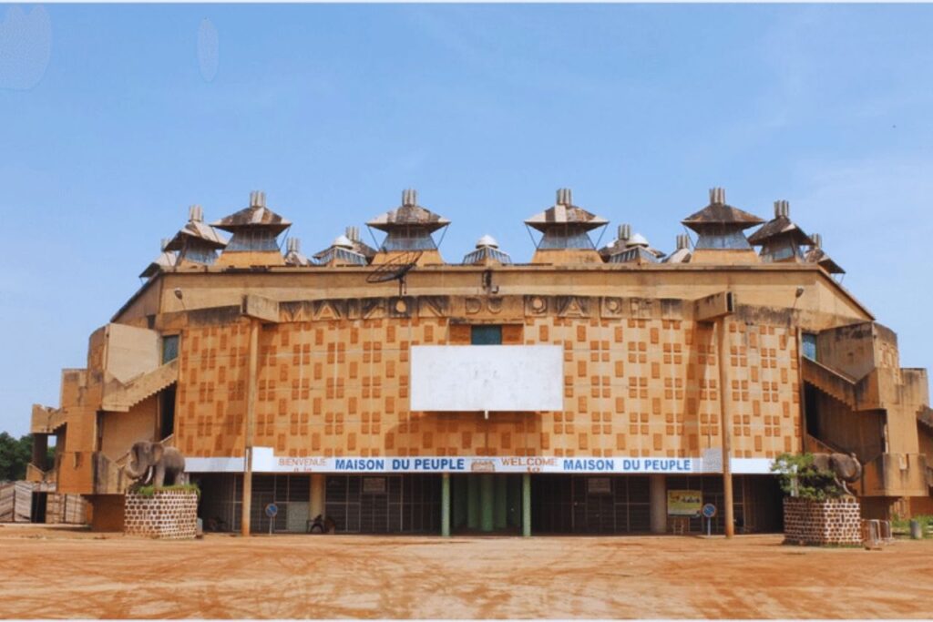 Ouagadougou City Guide