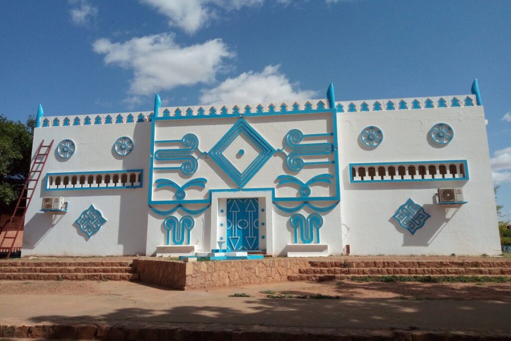 national museum of niger